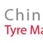 Chinese Tyre Market Profile Picture