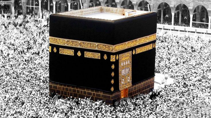 Umrah Packages 2026 | Advance Booking Offers