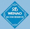 Wenao stationery Profile Picture