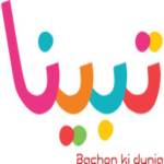 Tebeena Wears Profile Picture