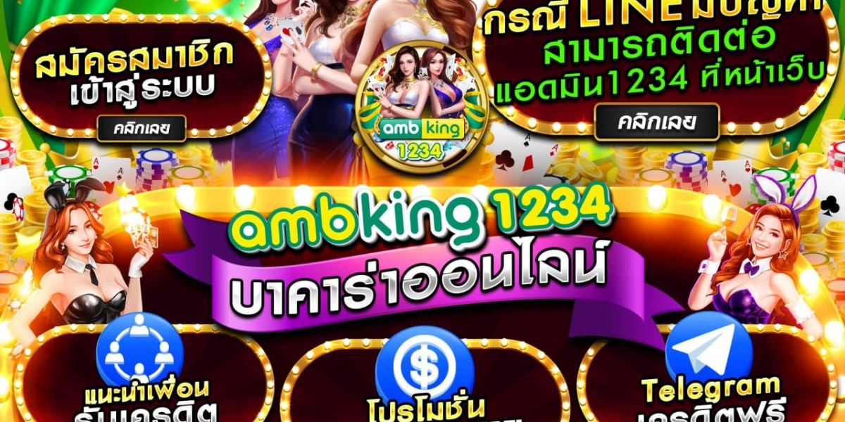 เลือกเว็บ แทงบอล ที่ปลอดภัย น่าเชื่อถือ และจ่ายเงินจริง พร้อมโปรโมชั่นดี